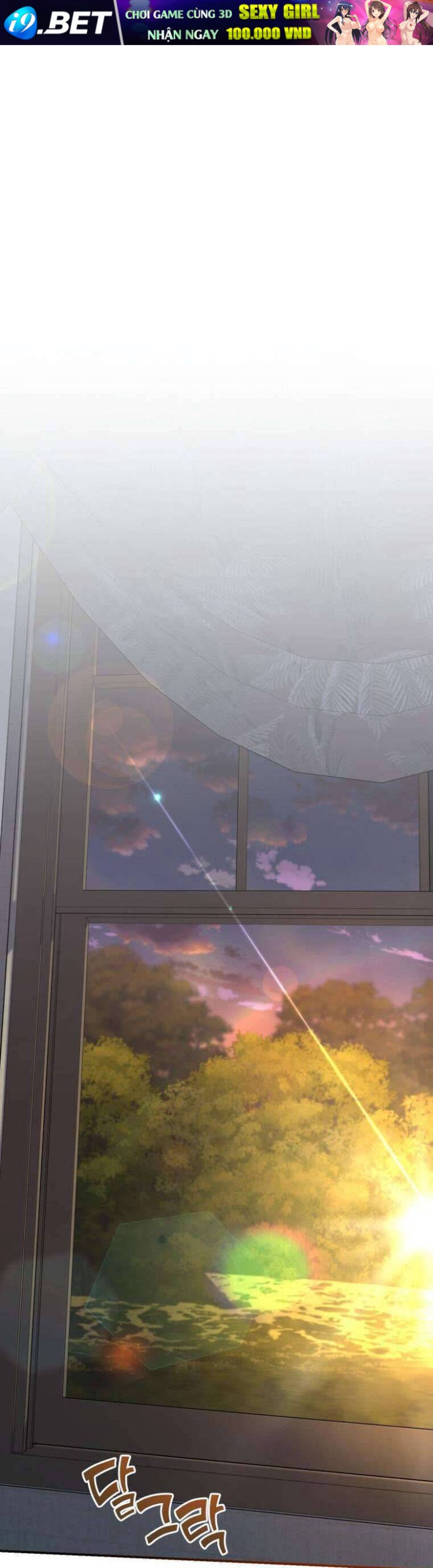 Tôi Trở Thành Mẹ Kế Của Gia Đình Hắc Ám - Page 13