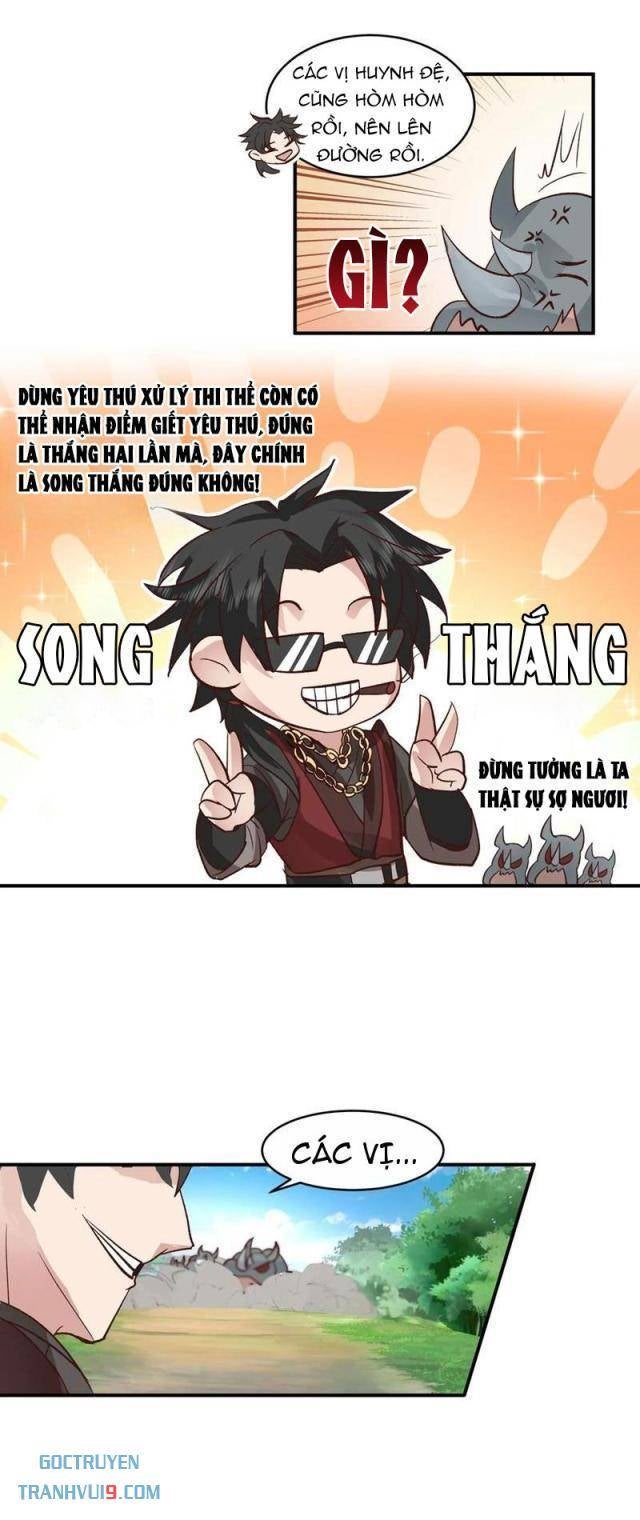 Vô Địch Thật Tĩnh Mịch - Page 13