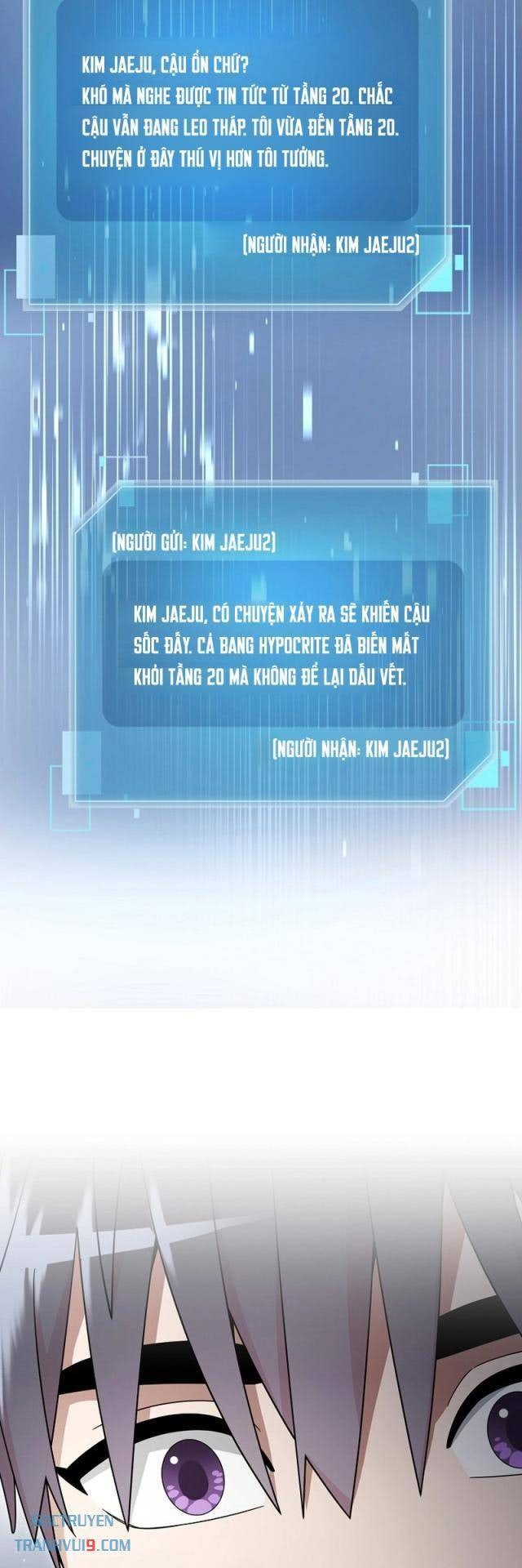 Người Mới Này Quá Mạnh - Page 20