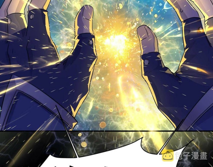 Chỉ Có Ta Có Thể Sử Dụng Triệu Hoán Thuật - Page 113