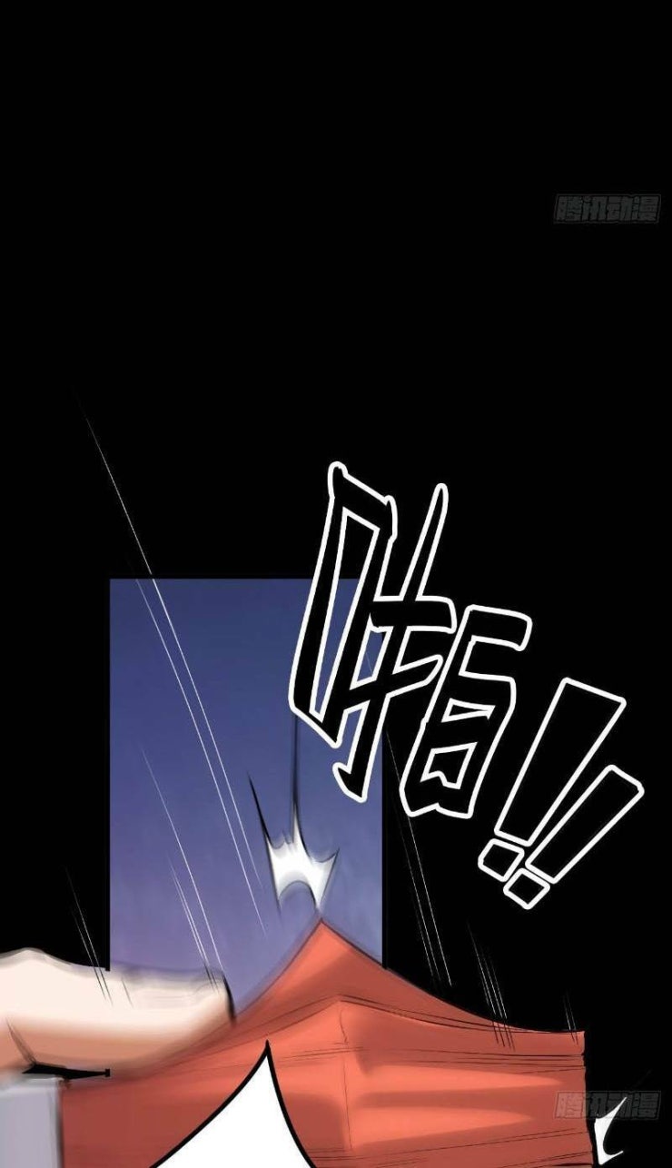 Trọng Sinh Không Làm Chạn Vương Tôi Một Mình Nạp Game Thăng Cấp - Page 93