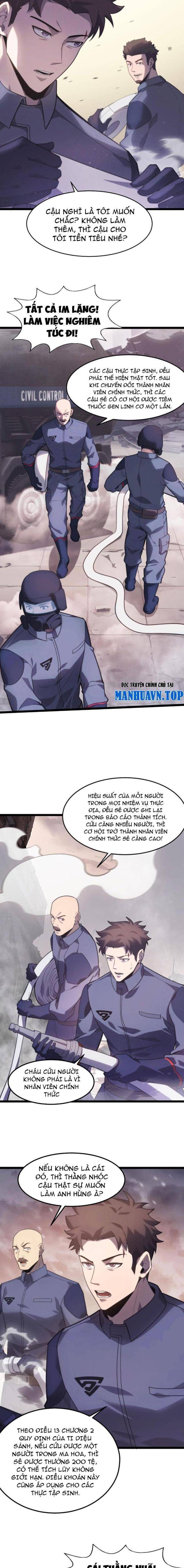 Đừng Gọi Ta Là Ác Ma - Page 6