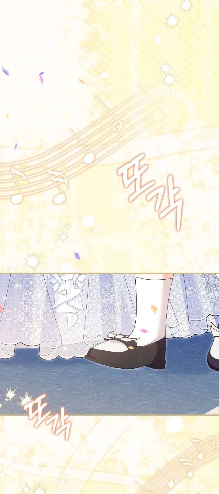 Cha Của Nam Chính Từ Chối Hủy Hôn - Page 25