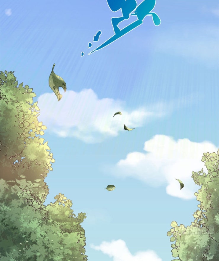 Ta Thật Không Muốn Học Cấm Chú - Page 112