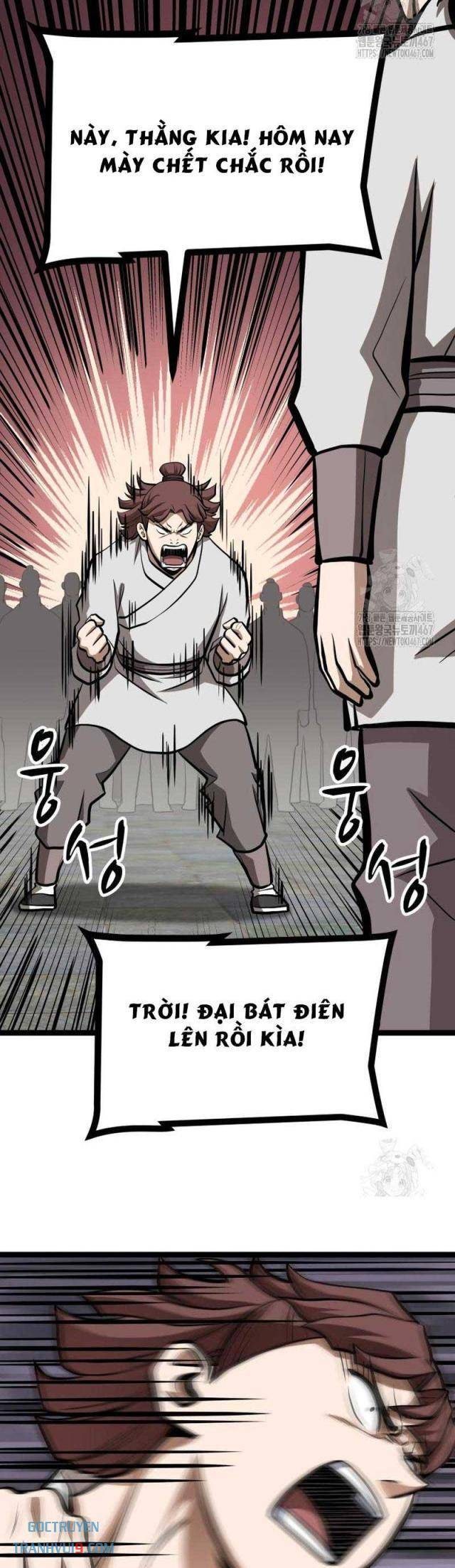 Nhất Bộ Thần Quyền - Page 10