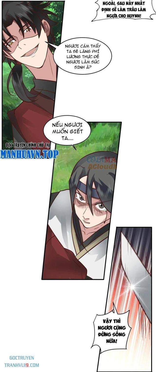 Vô Địch Thật Tĩnh Mịch - Page 7