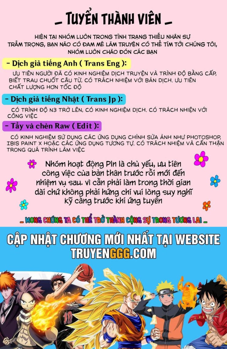 Chuyển sinh thành thất hoàng tử - Page 32