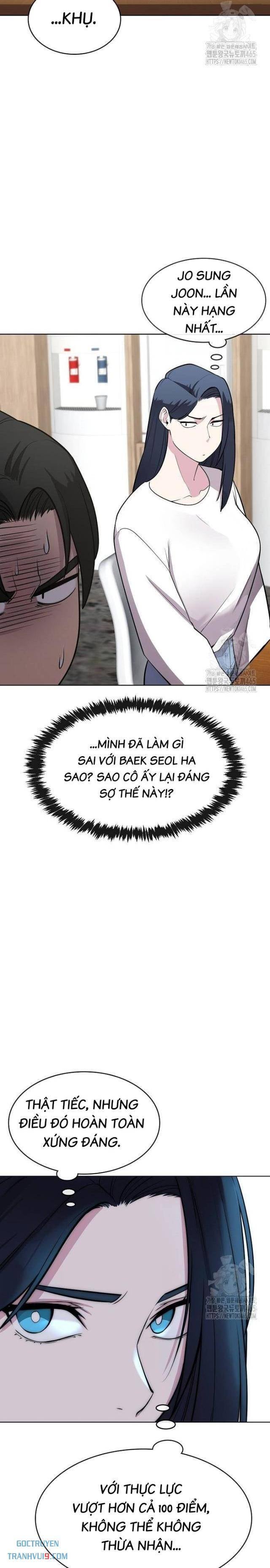 Chúa Quỷ Muốn Trở Thành Đầu Bếp - Page 13