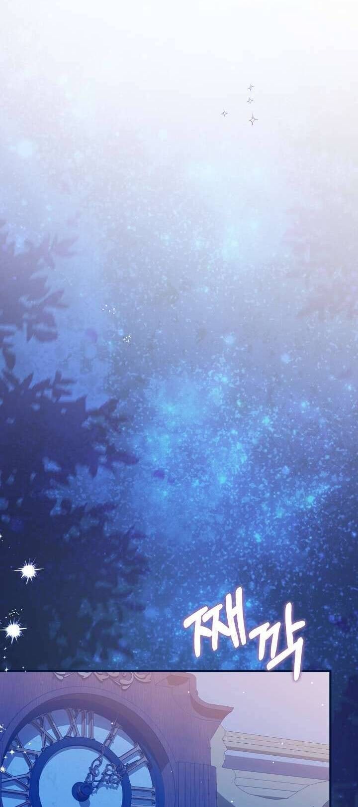 Cha Của Nam Chính Từ Chối Hủy Hôn - Page 64