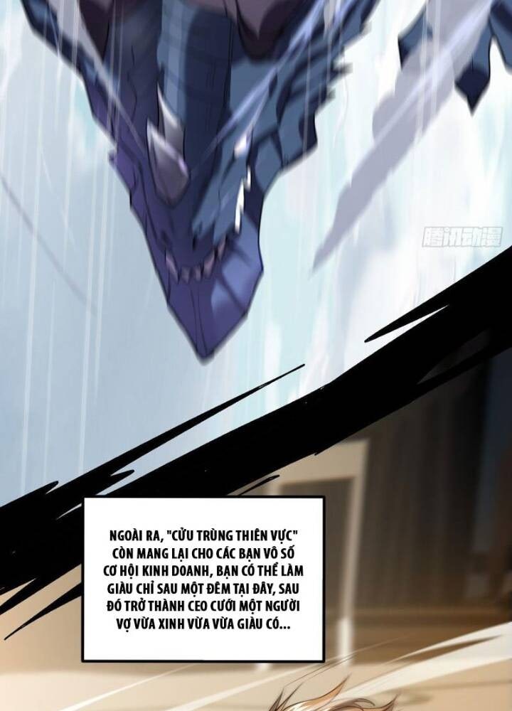 Từ Dã Quái Bắt Đầu Thăng Cấp - Page 13