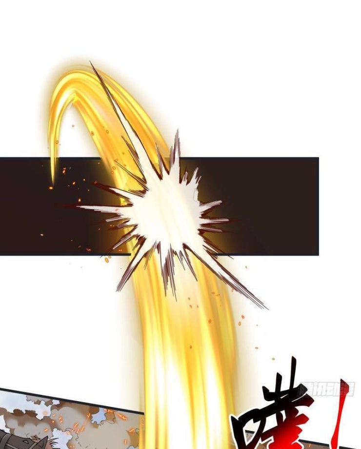 Một Người Quét Ngang Giang Hồ - Page 12