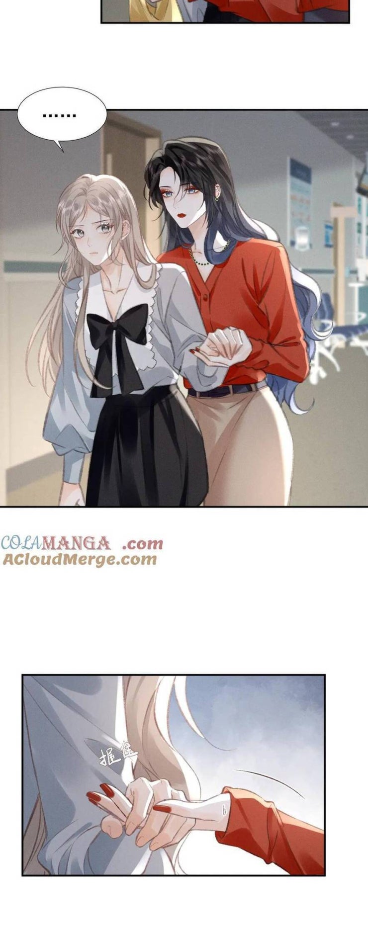 Ánh Trăng Của Cô Ấy - Page 11