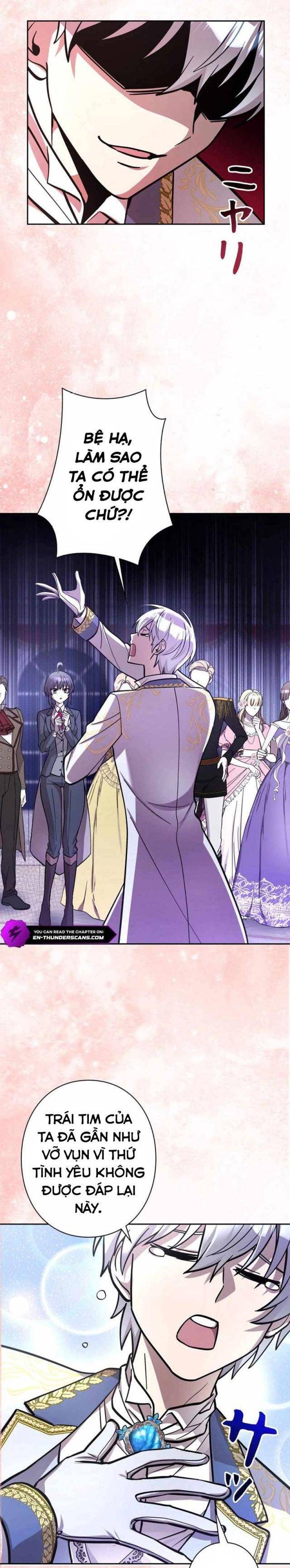 Các Nữ Anh Hùng Muốn Giết Tôi, Một Anh Hùng - Page 18