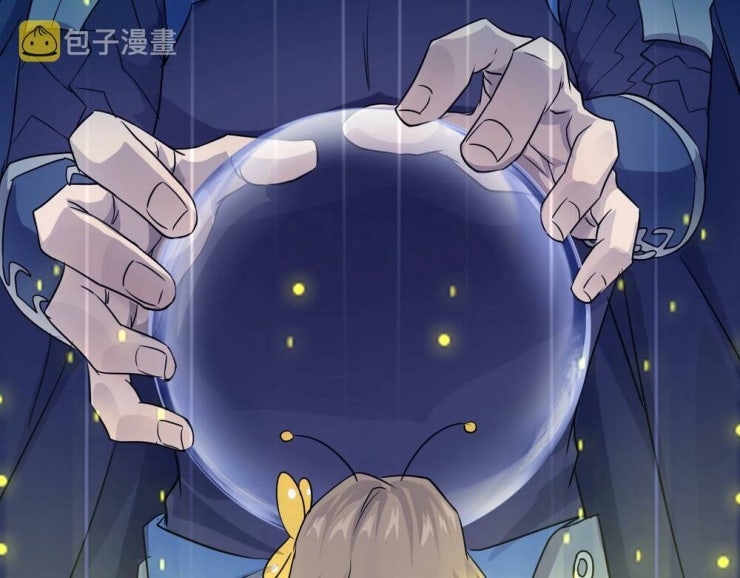 Chỉ Có Ta Có Thể Sử Dụng Triệu Hoán Thuật - Page 111