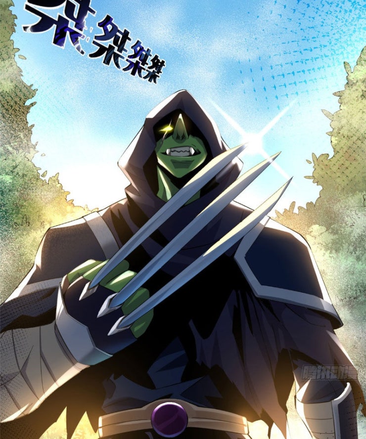 Ta Thật Không Muốn Học Cấm Chú - Page 138