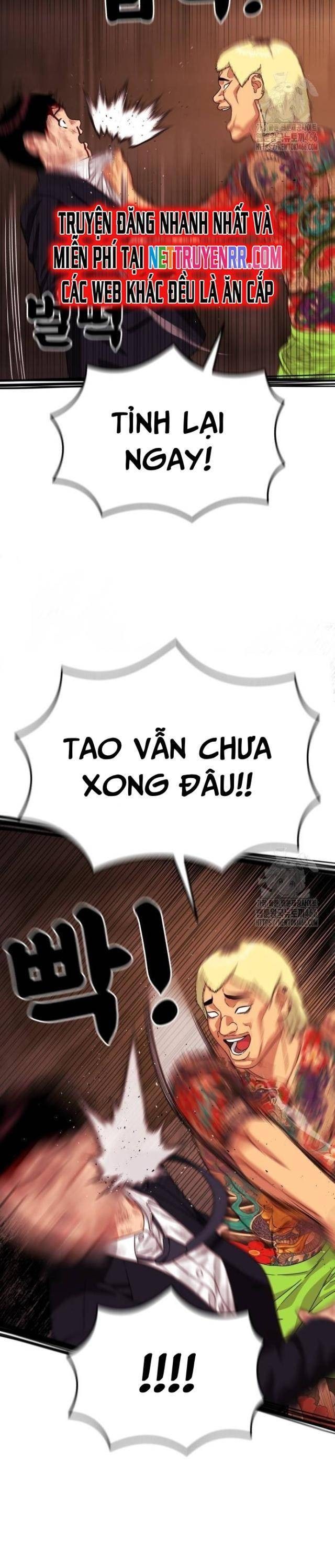 Huấn Luyện Chiến Đấu Siêu Cấp - Page 17