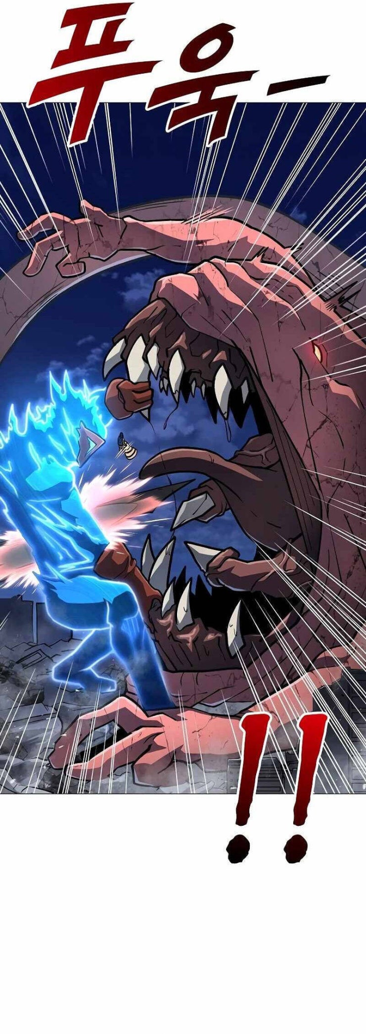 Đỉnh Phong Chi Tinh - Page 43