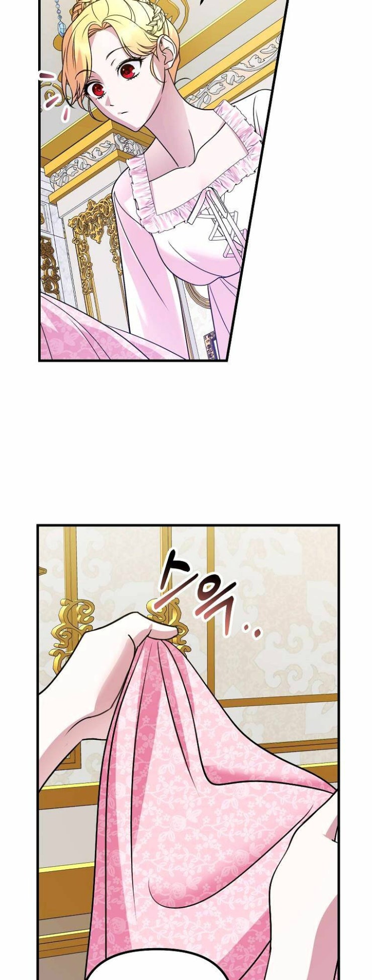 10 Cách Để Bị Bạo Chúa Đá - Page 76