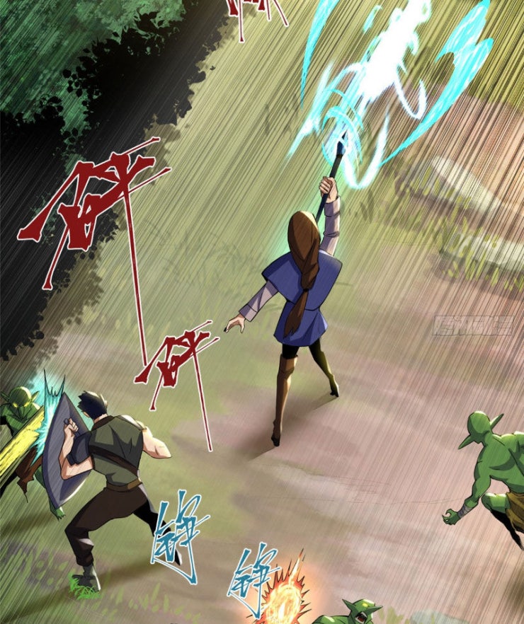 Ta Thật Không Muốn Học Cấm Chú - Page 115