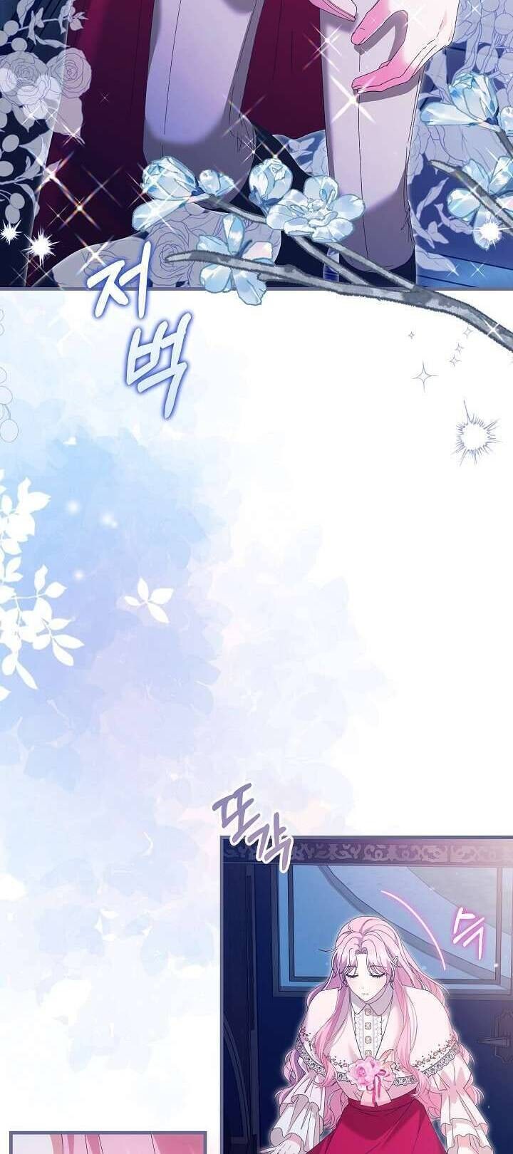 Cha Của Nam Chính Từ Chối Hủy Hôn - Page 15