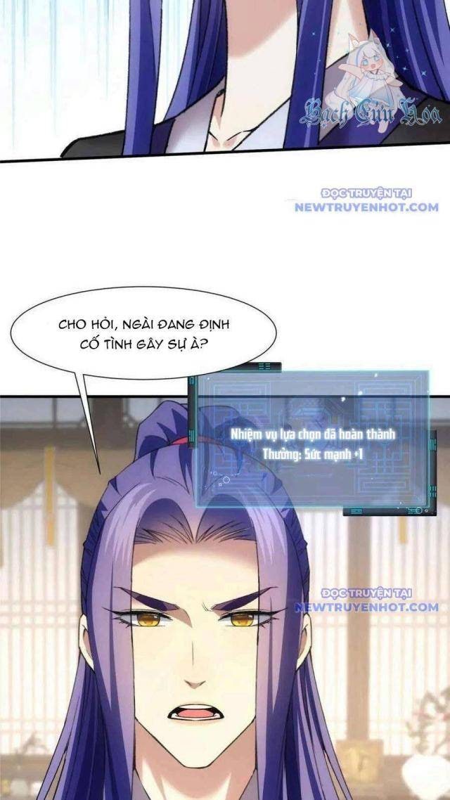 Ta Chính Là Không Theo Sáo Lộ Ra Bài - Page 8