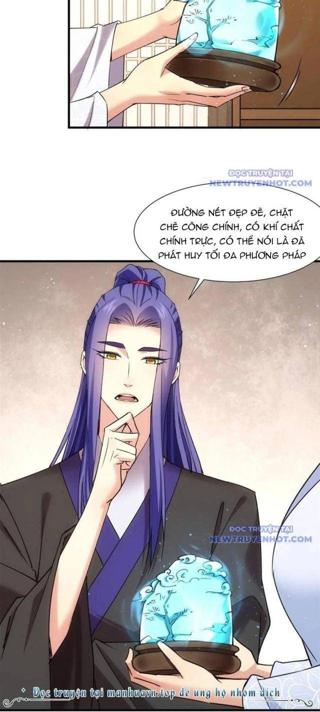 Ta Chính Là Không Theo Sáo Lộ Ra Bài - Page 30