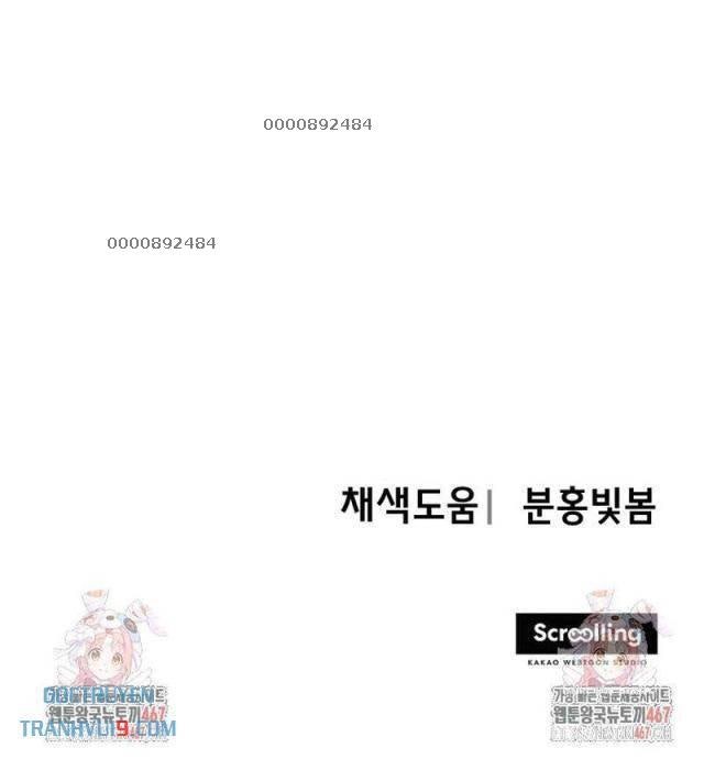 Nhất Bộ Thần Quyền - Page 36