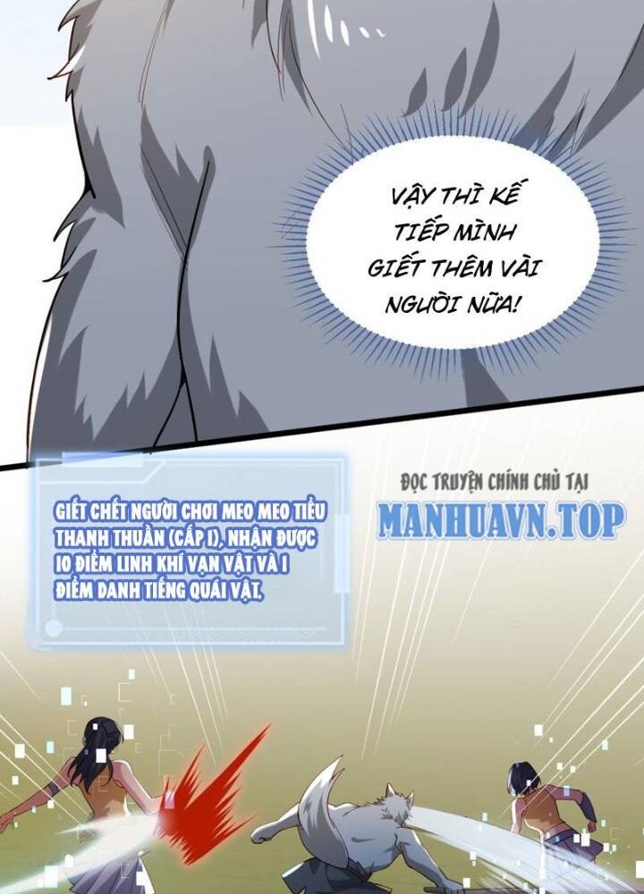 Từ Dã Quái Bắt Đầu Thăng Cấp - Page 101