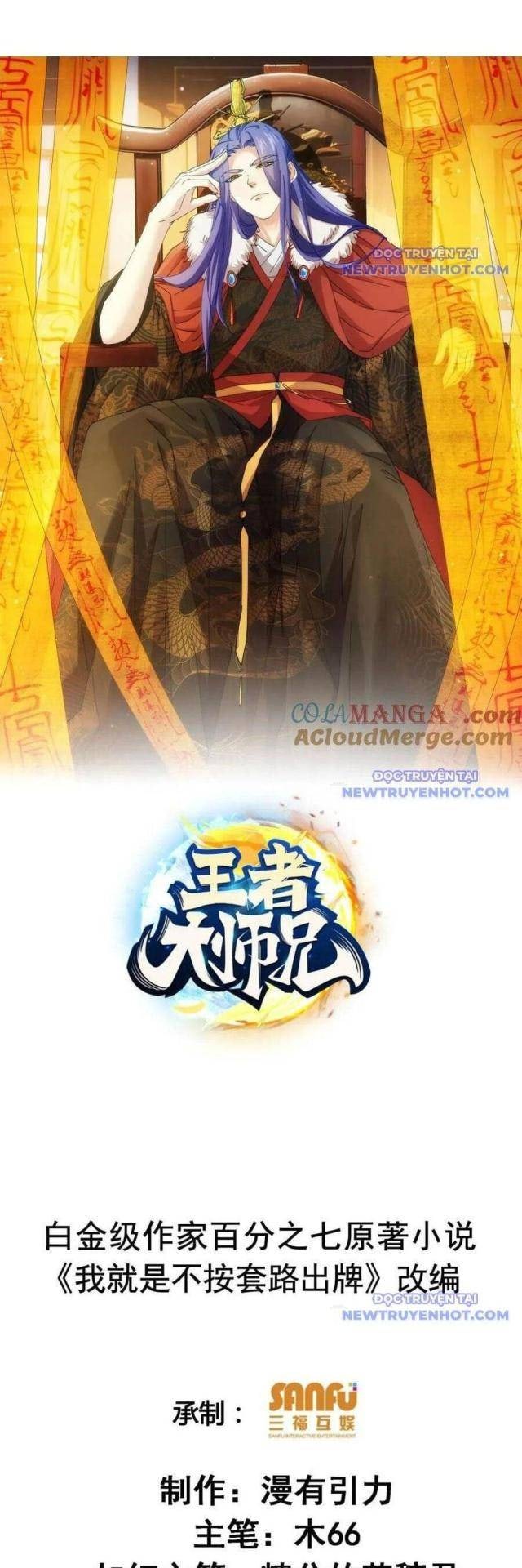 Ta Chính Là Không Theo Sáo Lộ Ra Bài - Page 4