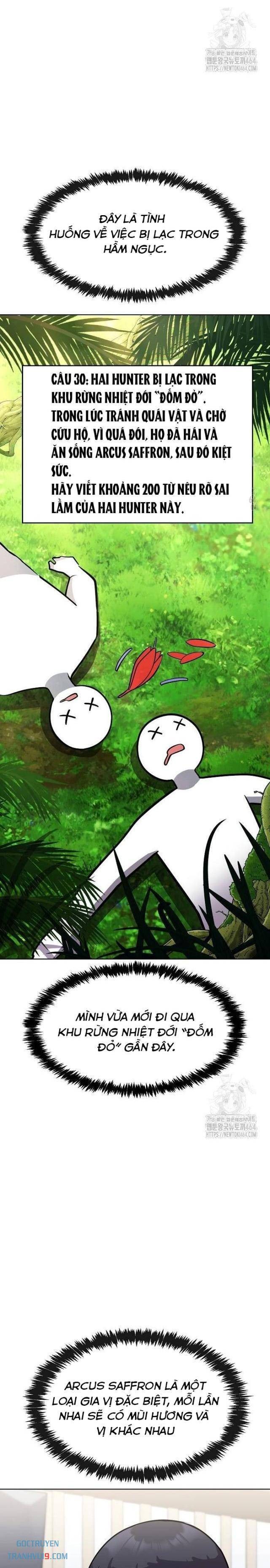 Chúa Quỷ Muốn Trở Thành Đầu Bếp - Page 15