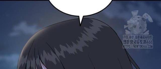 Huấn Luyện Chiến Đấu Siêu Cấp - Page 19