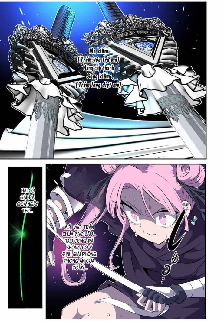 Chuyển sinh thành thất hoàng tử - Page 21