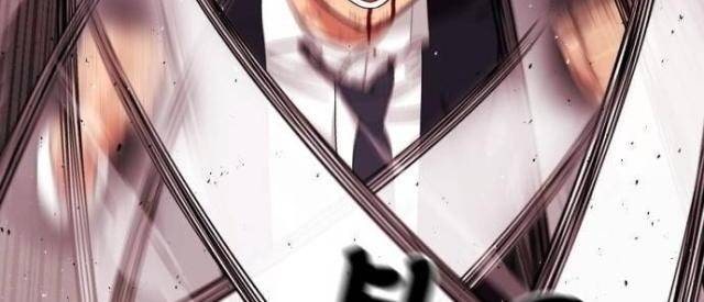 Huấn Luyện Chiến Đấu Siêu Cấp - Page 40