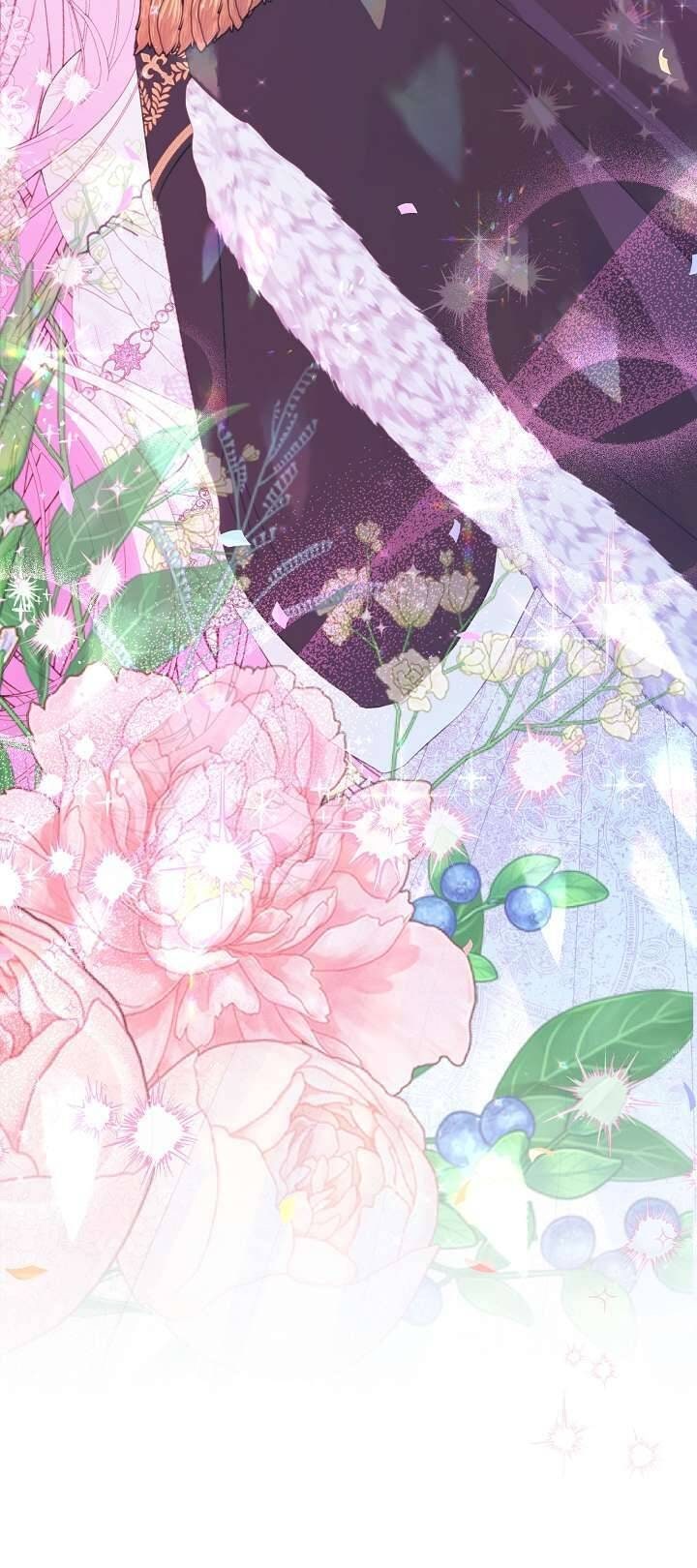 Cha Của Nam Chính Từ Chối Hủy Hôn - Page 37