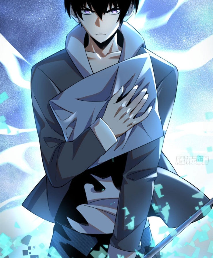 Ta Thật Không Muốn Học Cấm Chú - Page 81