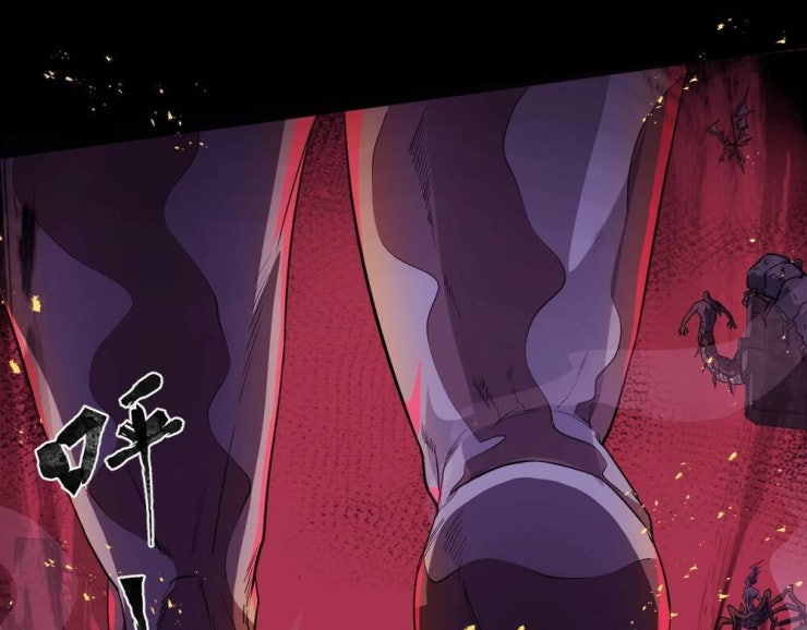 Chỉ Có Ta Có Thể Sử Dụng Triệu Hoán Thuật - Page 53