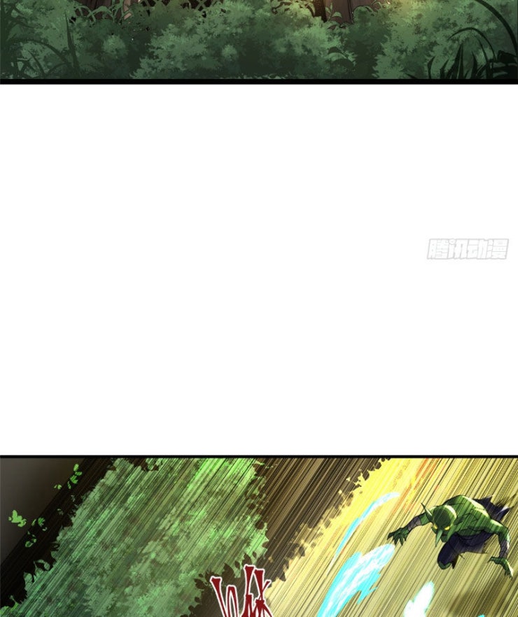 Ta Thật Không Muốn Học Cấm Chú - Page 114