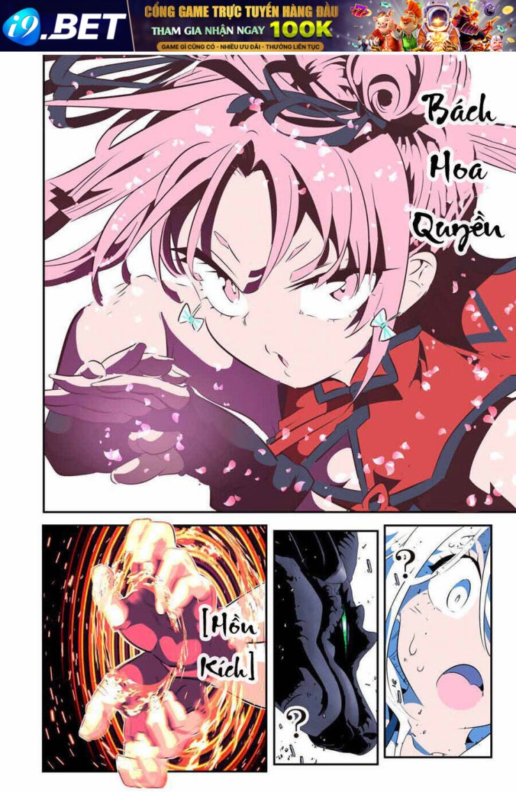 Chuyển sinh thành thất hoàng tử - Page 5