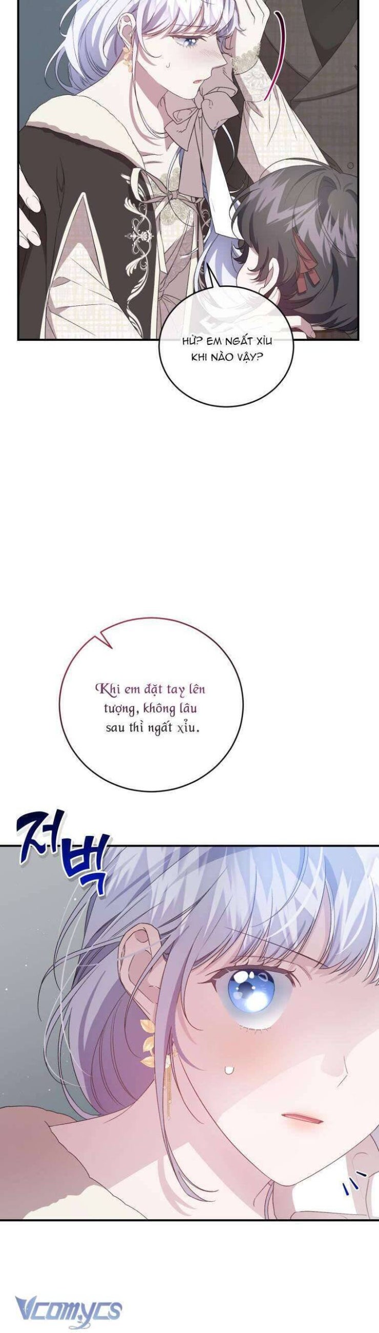 Tôi Trở Thành Mẹ Kế Của Gia Đình Hắc Ám - Page 19