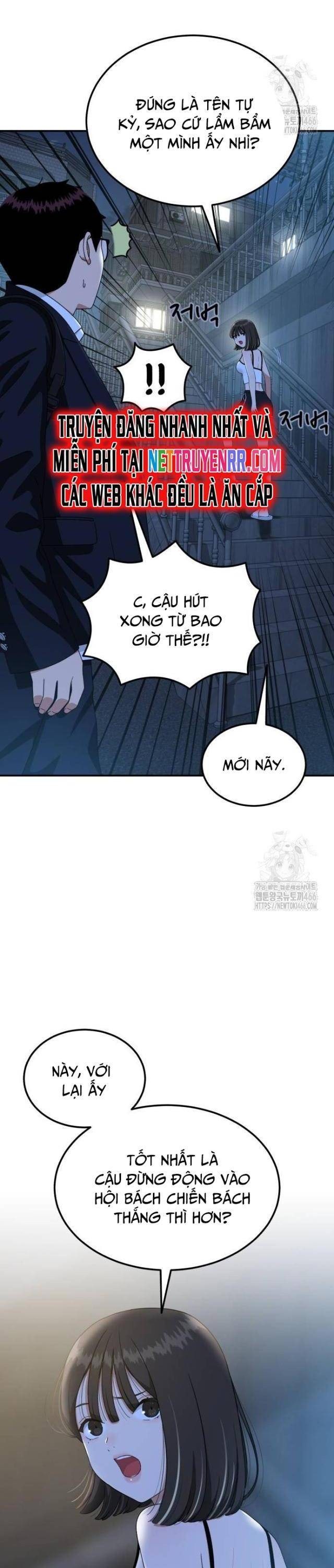 Huấn Luyện Chiến Đấu Siêu Cấp - Page 17