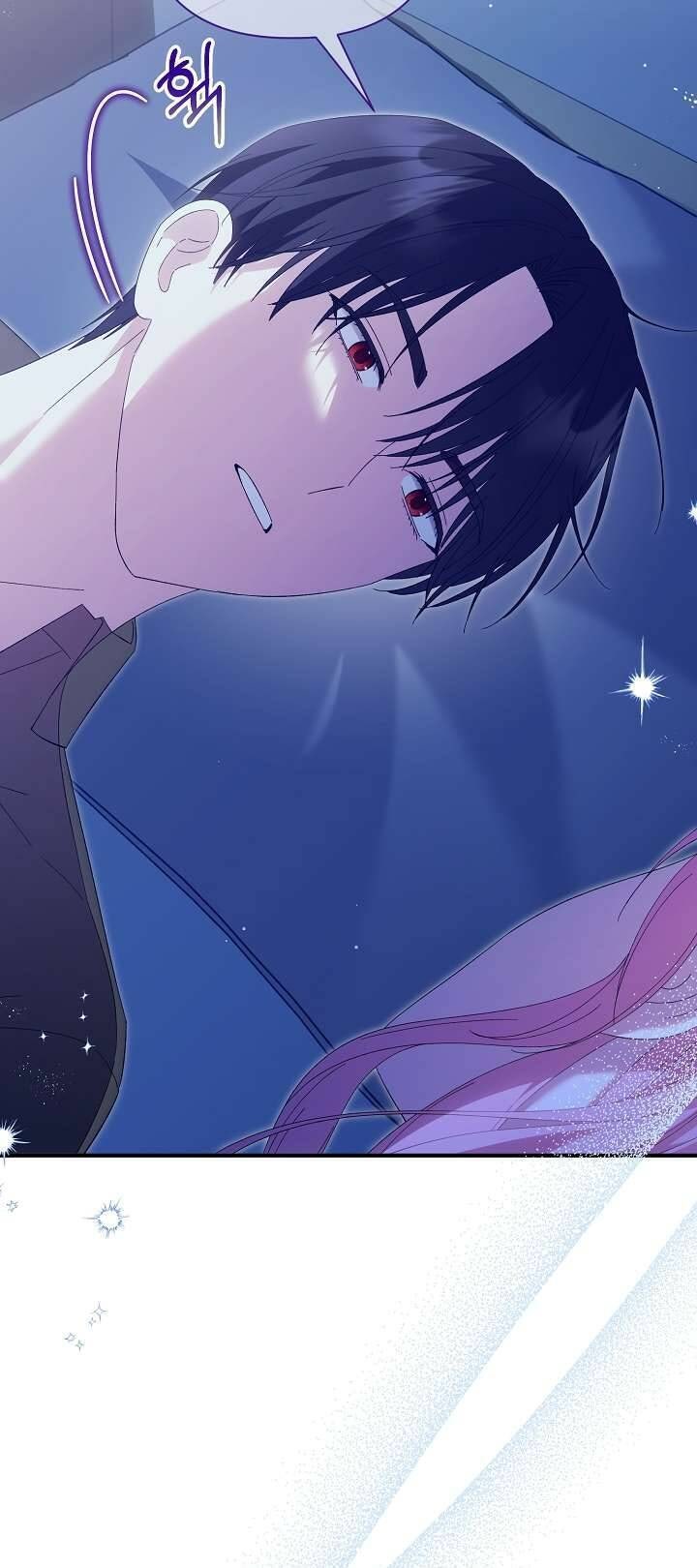 Cha Của Nam Chính Từ Chối Hủy Hôn - Page 45