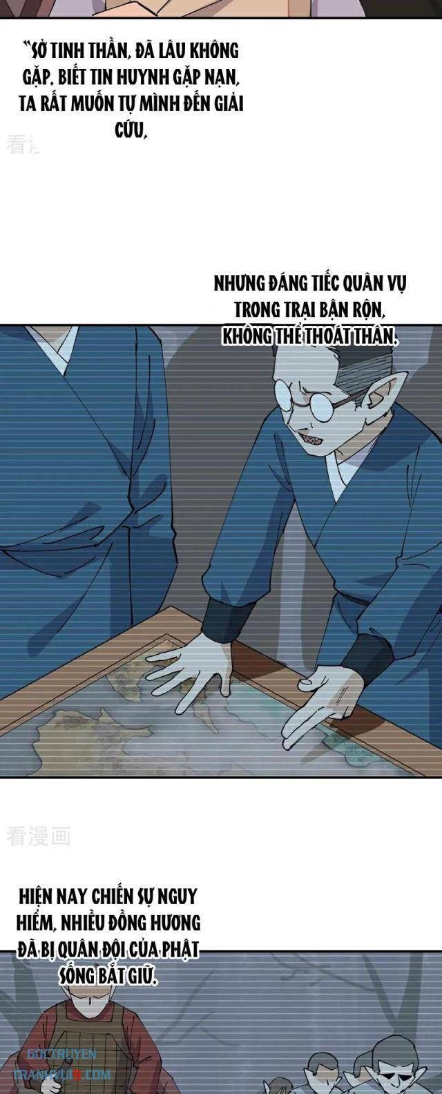 Tối Cường Võ Hồn Hệ Thống - Page 16