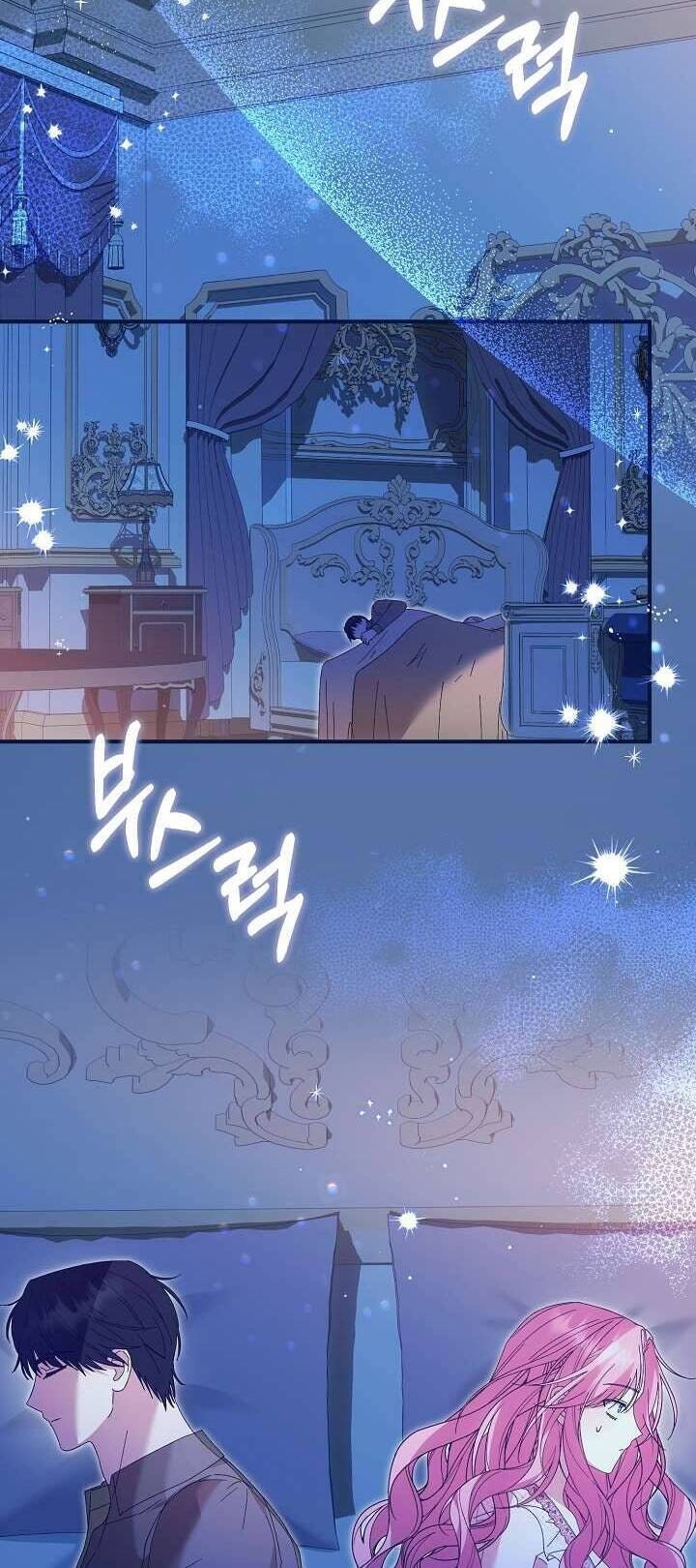 Cha Của Nam Chính Từ Chối Hủy Hôn - Page 42