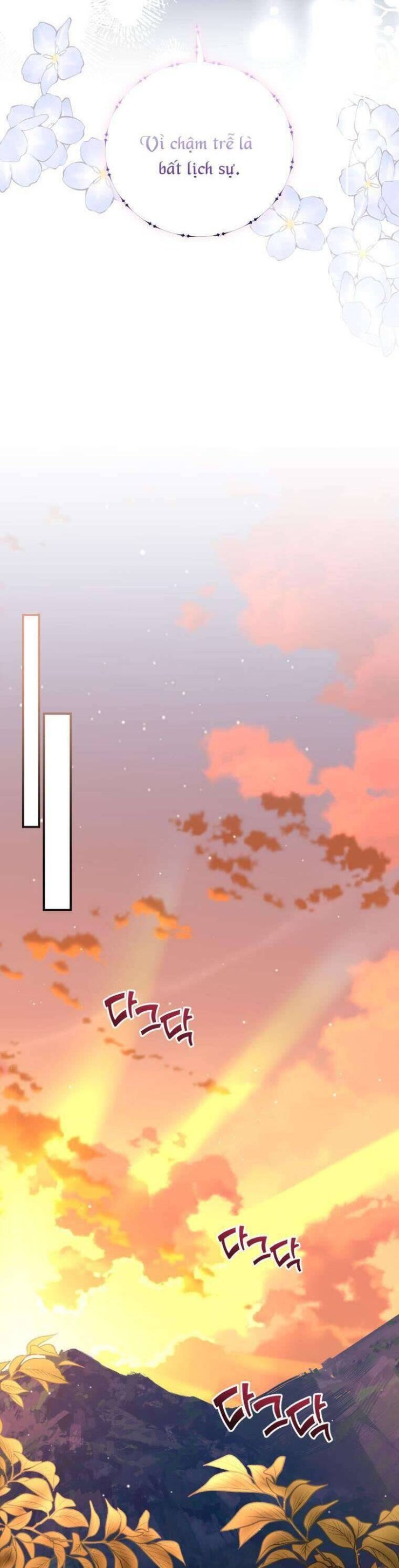 Tôi Trở Thành Mẹ Kế Của Gia Đình Hắc Ám - Page 42