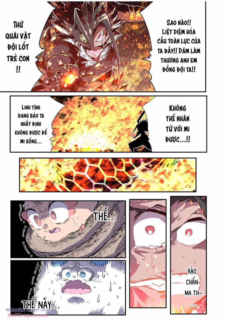 Chuyển sinh thành thất hoàng tử - Page 15