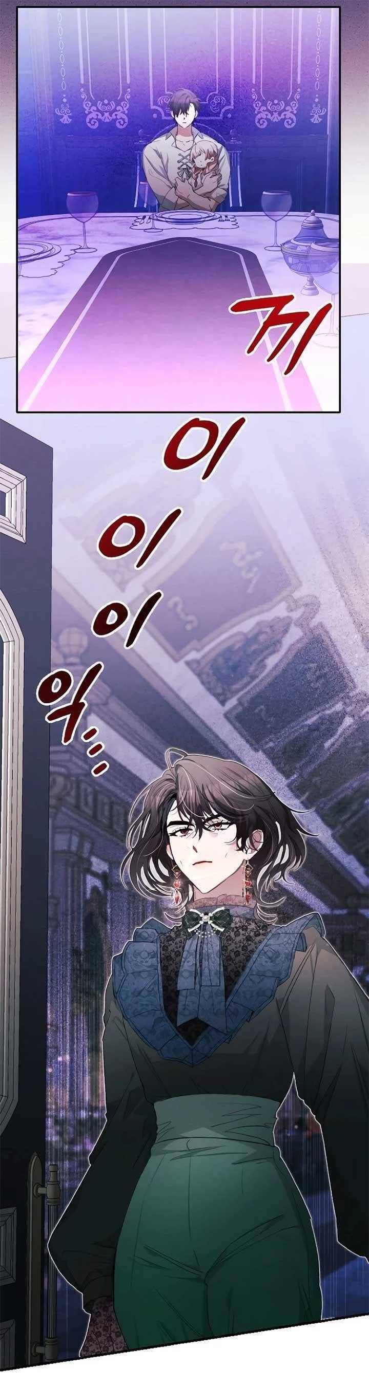 Bảo Vệ Người Cha Bạo Chúa - Page 22