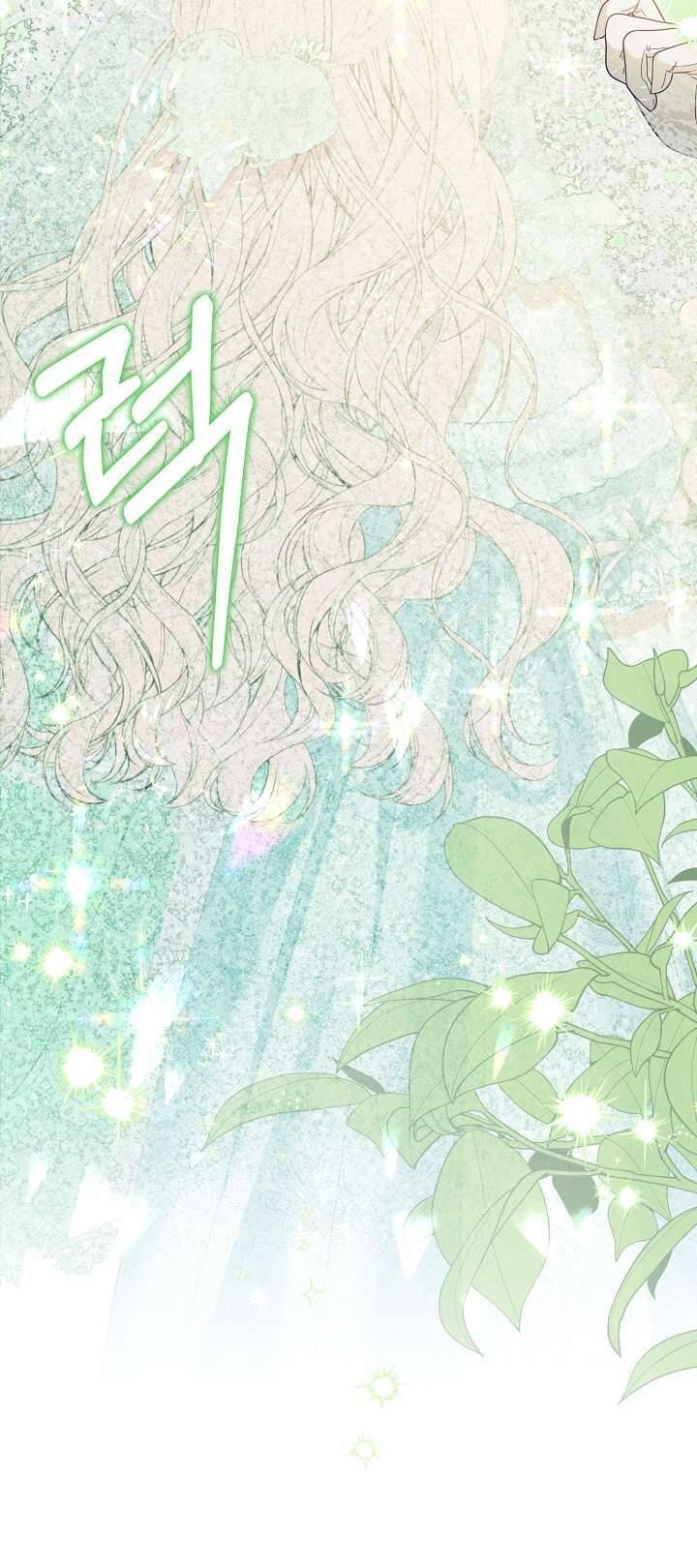 Cha Của Nam Chính Từ Chối Hủy Hôn - Page 21