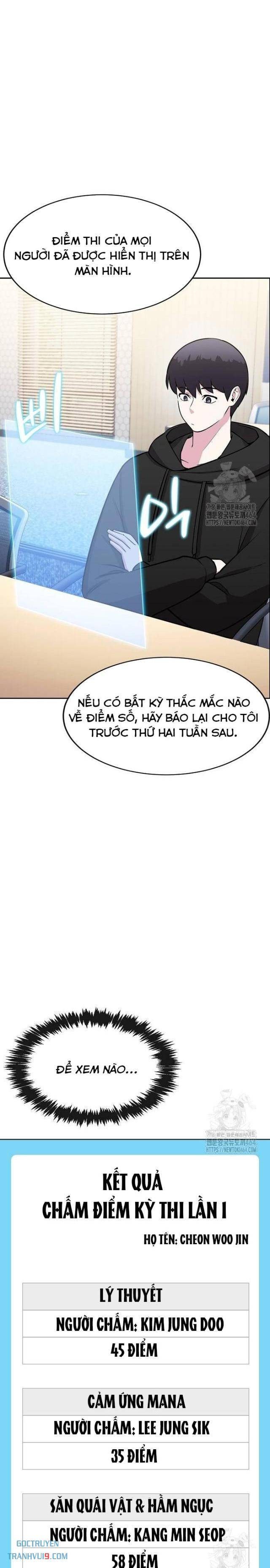 Chúa Quỷ Muốn Trở Thành Đầu Bếp - Page 23
