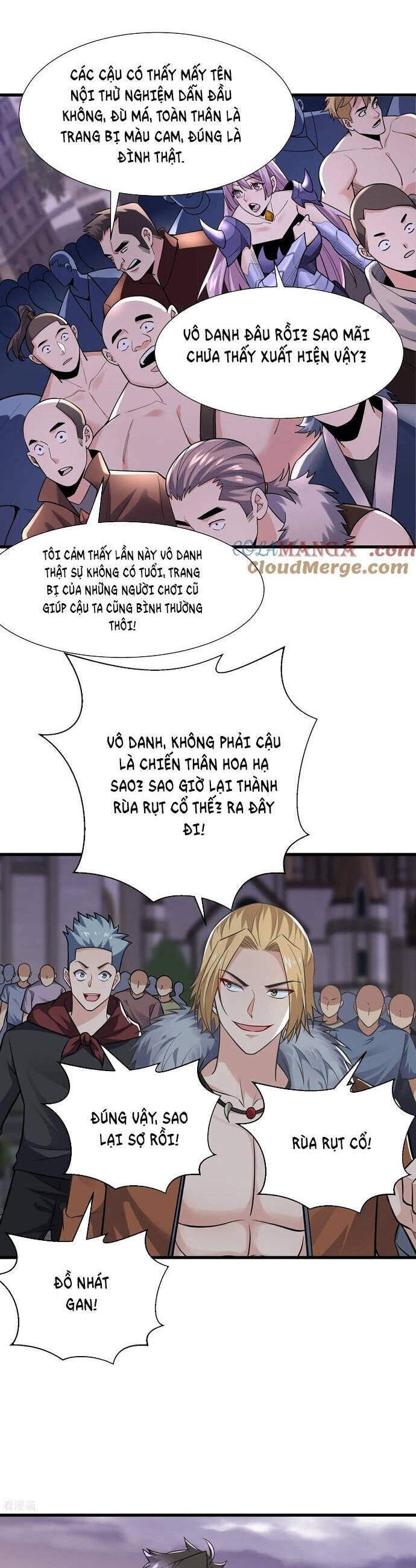 Từ Dã Quái Bắt Đầu Thăng Cấp - Page 4