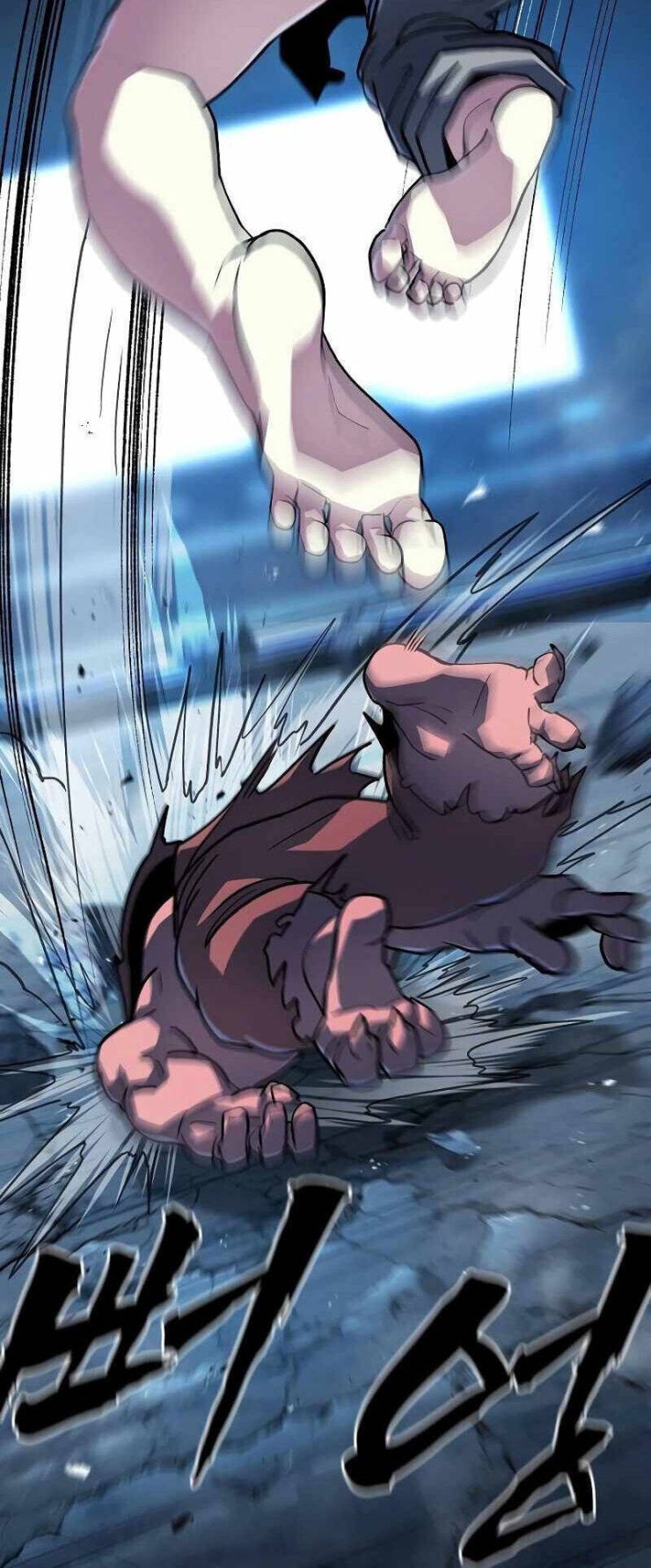 Đỉnh Phong Chi Tinh - Page 62